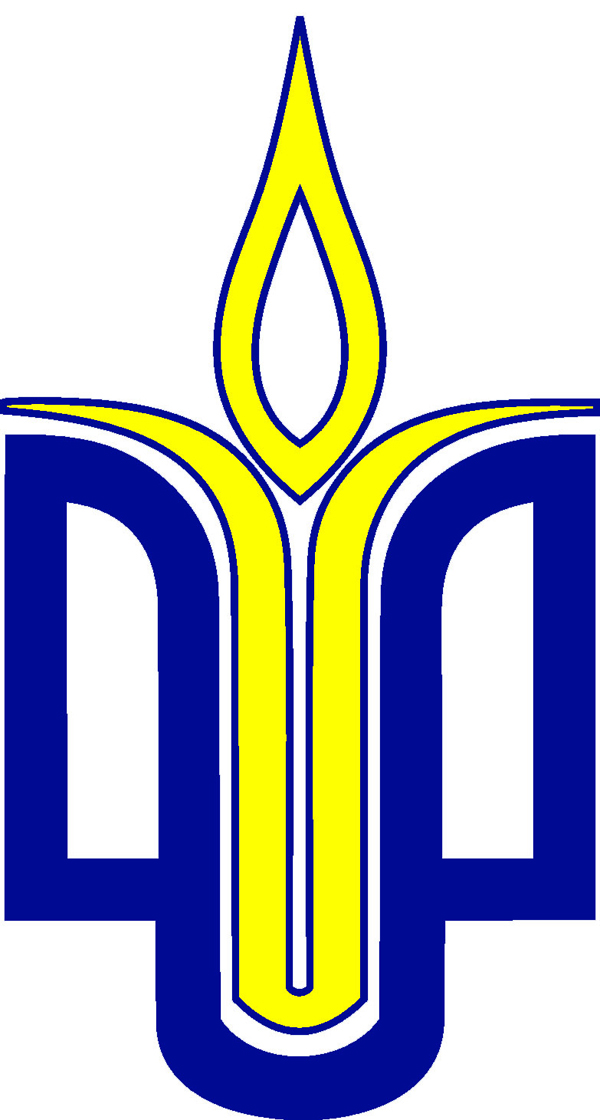 logo uan